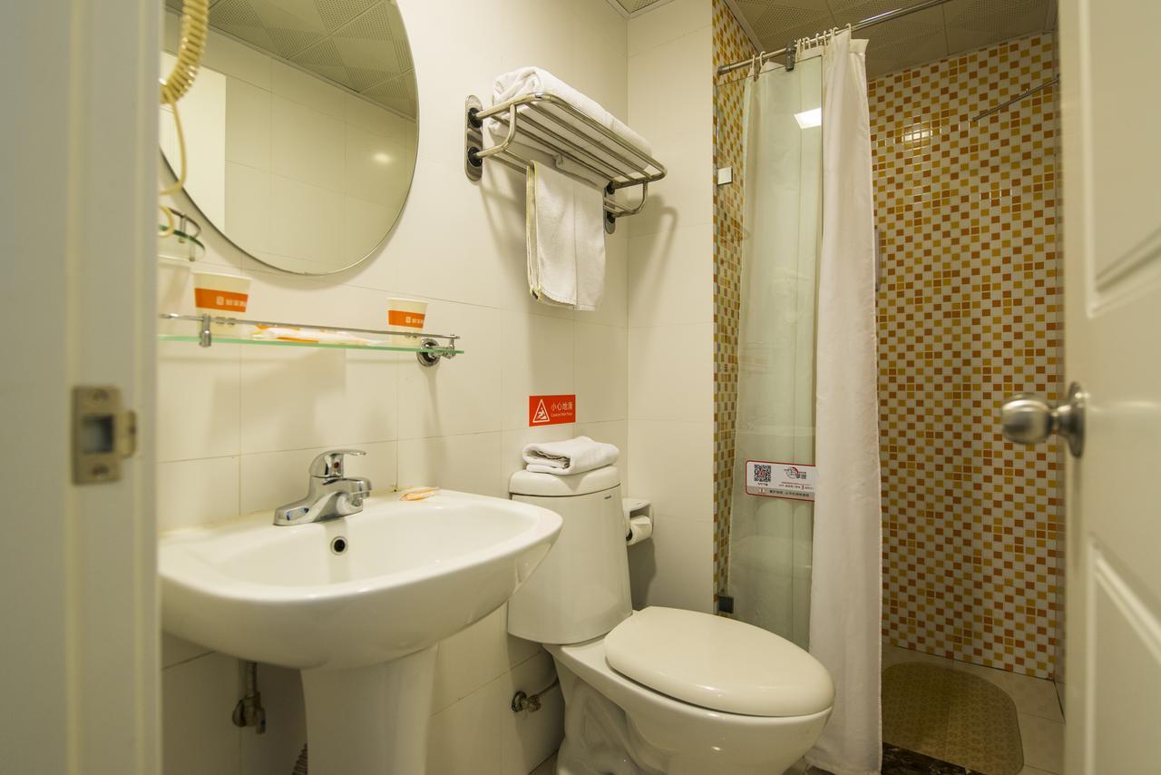 Stadium Tianyaoqiao Road Hotel Shanghai