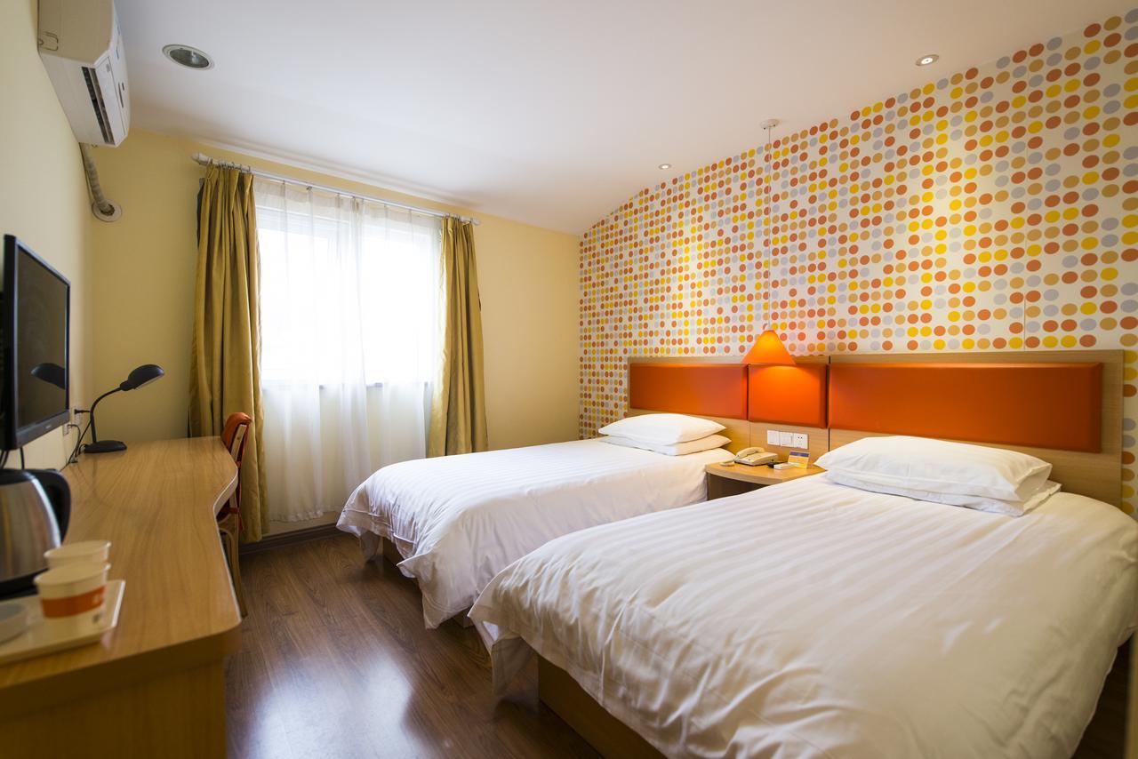 Stadium Tianyaoqiao Road Hotel