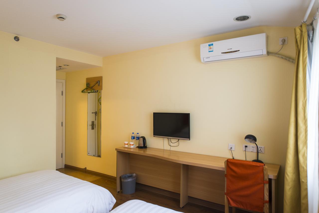 Hotel Stadium Tianyaoqiao Road Shanghai